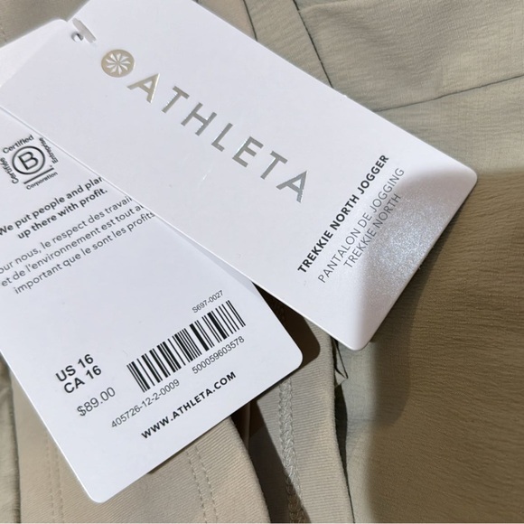 ATHLETA Trekkie North Jogger // Ecru  🎊 Host Pick 🎊 - Picture 10 of 16